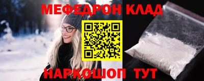 амф Изобильный