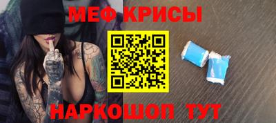 метадон Ирбит