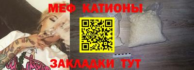метадон Ирбит