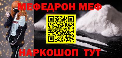 амф Изобильный