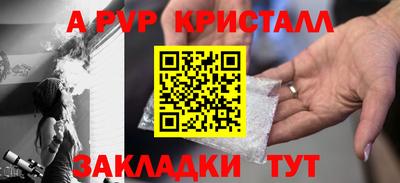 метадон Ирбит
