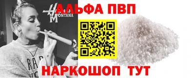 метадон Ирбит