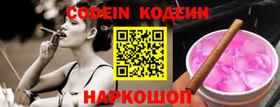 метадон Ирбит
