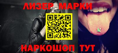 амф Изобильный