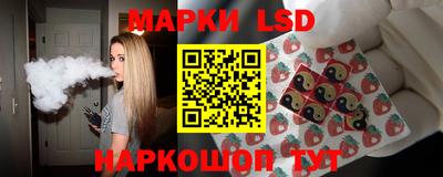амф Изобильный