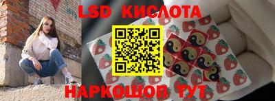 метадон Ирбит