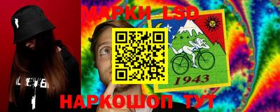 амф Изобильный
