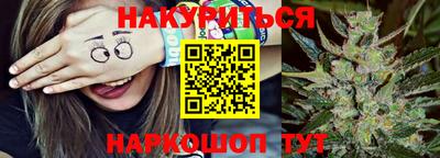 амф Изобильный
