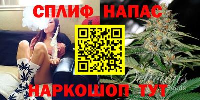 амф Изобильный