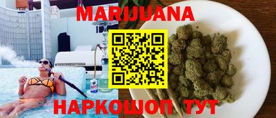 метадон Ирбит