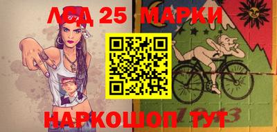 амф Изобильный