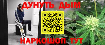 метадон Ирбит