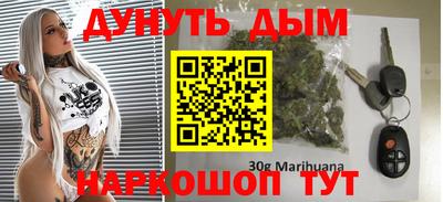метадон Ирбит