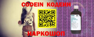 метадон Ирбит
