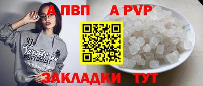 метадон Ирбит