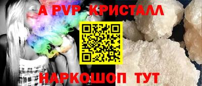 метадон Ирбит