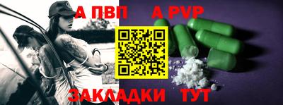 амф Изобильный