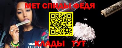 метадон Ирбит