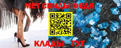 метадон Ирбит