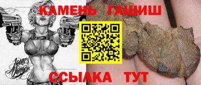 метадон Ирбит