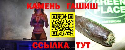 амф Изобильный