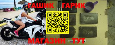метадон Ирбит