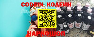 метадон Ирбит