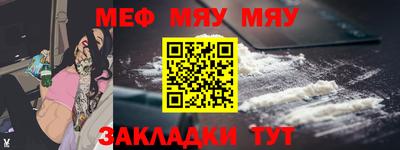 амф Изобильный