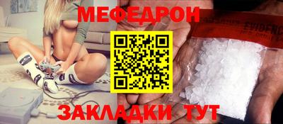 метадон Ирбит